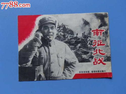 日本中京大学文凭毕业证怎么买到